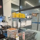 88감자탕 | 안산 고잔동 맛집 호수동 감자탕 내돈내산 솔직 후기 / 안산 감자탕 맛집