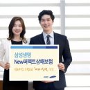 뉴퍼펙트 이미지