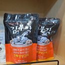 농업회사법인주식회사그린벨트의친구들