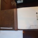 방배로 28 이미지