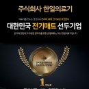 주식회사 방가 이미지