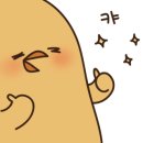 으뜸50안경 연수점 네이버블로그