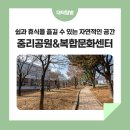 중리동로 이미지