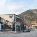 더블유투(W2) 이미지