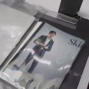 스킨갤러리 - 계양구 도두리로 46 | 스킨갤러리