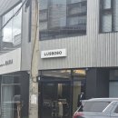 세이브존울산점 | 루쏘소 울산점 계약 후기(리뷰 이벤트)