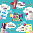 27200-라-30 네이버블로그