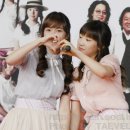 얼레리꼴레리