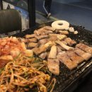 돌판생오겹살 이미지