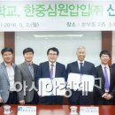 아시아조선 주식회사