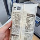 CU 마로니에점 이미지