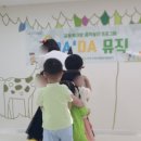 서리풀육아지원센터 이미지