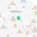 다비치히어링 보청기 신림점 이미지