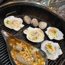 조개브라더 | [경기광주맛집] 조개브라더 (광주맛집 해산물맛집 조개 굴 가리비 석화 새우 우삼겹맛집 조개구이 경기...