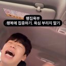 감성초밥 이미지