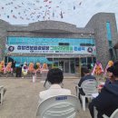 내단경로당 이미지