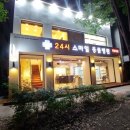스마일디자인 이미지