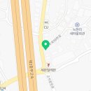 초월지장고부동산공인중개사사무소 이미지