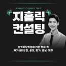 인우케어 재가센터 이미지