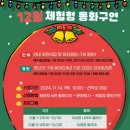 태장도서관 이미지