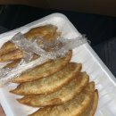 등푸른생선집 남구청점 이미지