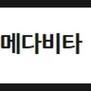 지성팜 이미지
