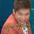 예블링 이미지