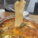웅천얼큰손칼국수 | 경기 광주 신현동 맛집, 팔당샤브손칼국수 얼큰 손칼국수 후기(백지영 맛집)