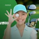 서남물파크골프장 | 서울 서남물재생센터(서남센터) 파크골프장 이용안내｜요금·예약·주차 정리