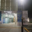 스크린 바캉스 - 국립발레단 호두까기인형 | [발레공연] <러시아 모스크바 주 국립발레단 내한 공연>호두까기 인형 공연 후기