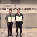 갑을의료재단 갑을장유병원 | 갑을장유병원, 롯데호텔앤리조트 김해와 맞손…지역 건강증진 협력