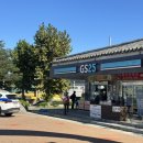 지에스(GS)25 마니산점 이미지