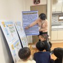 디딤돌지역아동센타 이미지