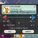 (주)유신 이미지