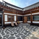 엘림한옥펜션 | 경주가족펜션 엘림한옥스테이 다녀온 후기, 빔프로젝트도 있어요