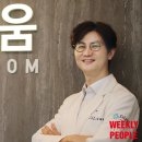 치유요양병원