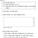 쌀 막걸리 라벨 디자인 이미지