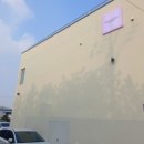 하성정비 이미지