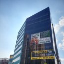 율하4로R 이미지