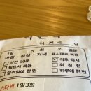 일곱빛 약국 이미지