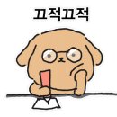 인터폴라인 - 양천구 | 인터폴라인