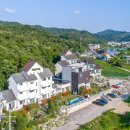 아이플러스 펜션 이미지