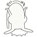 동구정육점식당