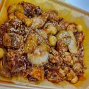 공덕동 배달 맛집 추천 동궁찜닭 공덕점 후기