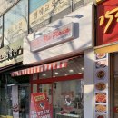 달빛캘리 | { 부천 신중동역 맛집 } 캘리파이 피자 | 부천 피자맛집 | 타코피자 포장후기 ˚₊‧꒰ა ₍ᐢ. ̫ .ᐢ₎ ໒꒱ ‧₊˚