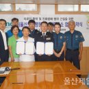 서울산보람병원 이미지