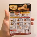 굽네치킨 사창사직2점 | 사직동 굽네치킨 볼케이노 치밥까지 뚝딱 🍗🔥