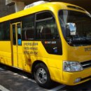 영도구장애인복지관 이미지