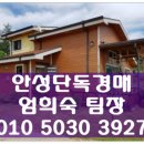 버스정류장 06-226 이미지