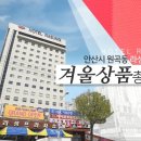 라성PC 이미지